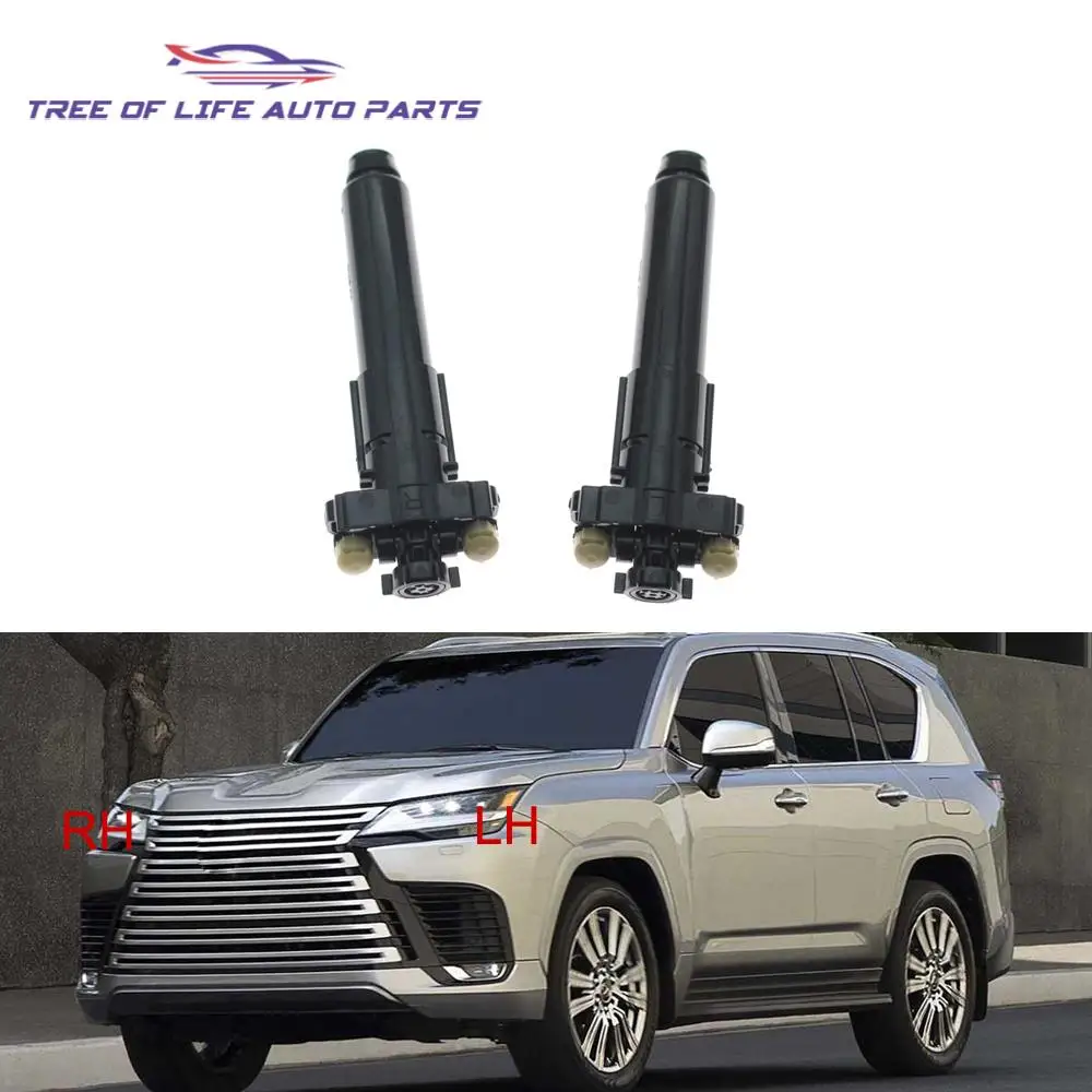 85208-60140 85207-60140 New Front Headlight Washer Nozzle For Toyota Land Cruiser LC300 LEXUS LX600 2021+ 8520860140 8520760140