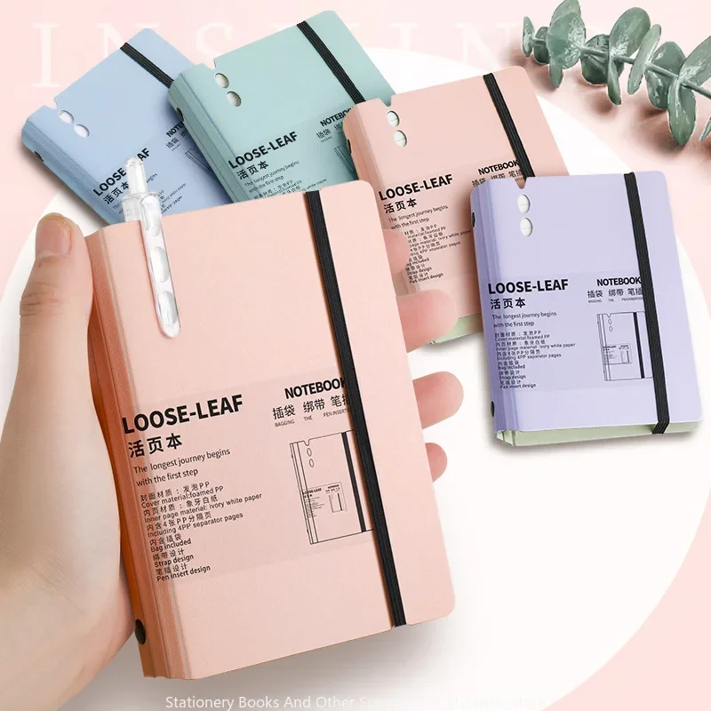 

a7 Loose-leaf detachable portable high appearance level pocket This notebook office hand ledger simple elementary school diary