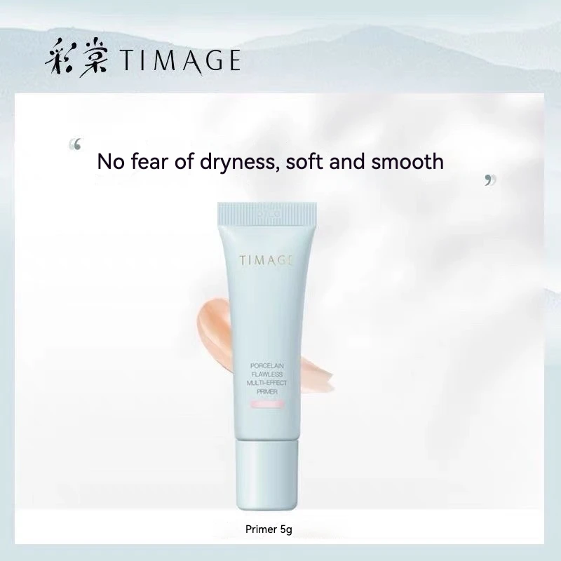 TIMAGE Primer Makeup Front Cream Radiance Multi-Effect Primer Base Cream Foundation Moisturizing Oil Control 5g