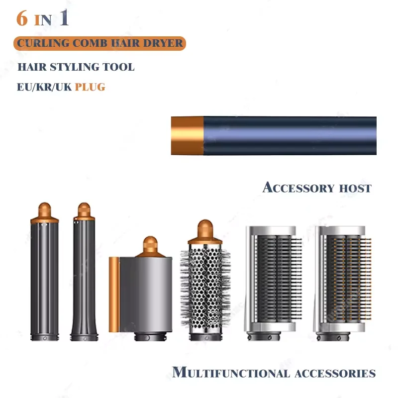 7 in1 مصفف شعر متعدد مكواة تجعيد مكواة فرد الشعر المهنية الشباك برميل فرشاة مجفف الشعر صالون تصفيف الشعر أداة فرشاة ساخنة
