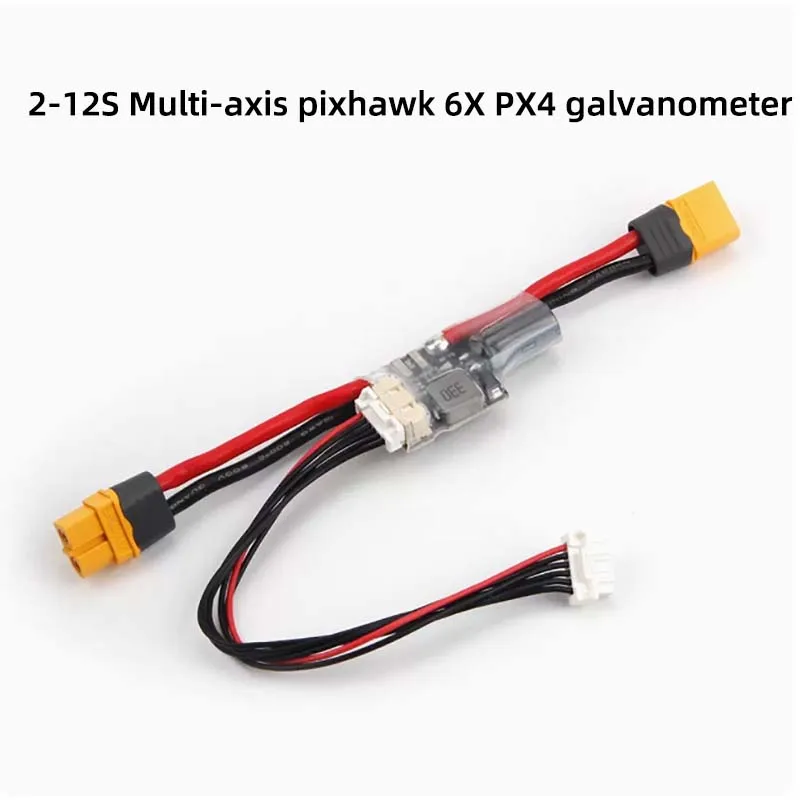 

1PCS holybro PM02D HV power module 2-12S Multi-axis pixhawk 6X PX4 galvanometer