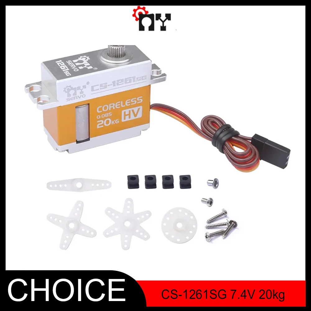 

MYServo CS-1261SG 7.4V 20KG All-Metal Gear Coreless Digital Servo – for 1/10 & 1/8 Scale Truck Crawlers & RC Drones