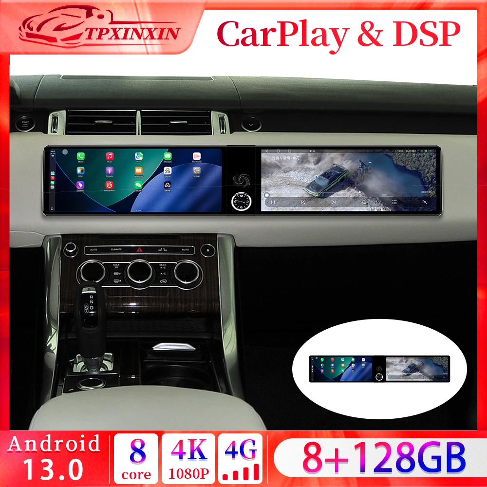 

12.3" Touch Screen Android 13.0 Car Radio GPS Navigation Multimedia Player for Range Rover Sport 2014 - 2017 Carplay DSP Stereo