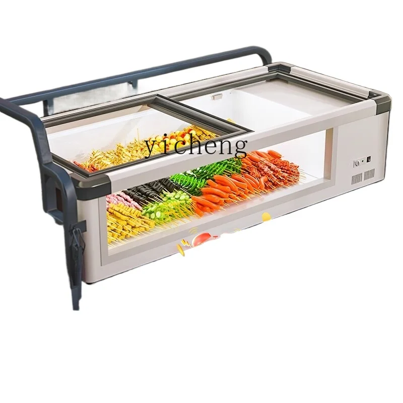 

zz freezer desktop small tricycle stall refrigerator fresh-keeping horizontal refrigerated frozen display cabinet