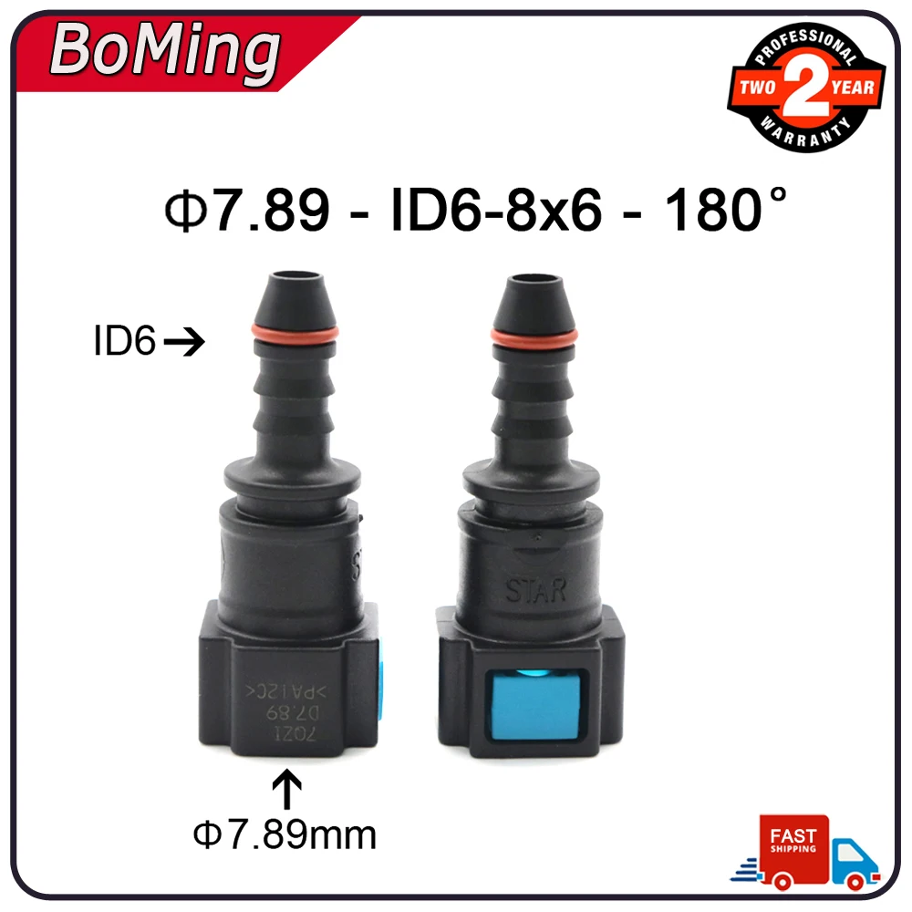 

2 шт./лот, автомобильный топливный провод, быстрый разъем, соединение топливной трубы, пластиковые фитинги, гнездовой разъем 7,89 мм 7,89 ID6 8x6, 180 градусов SAE 5/16