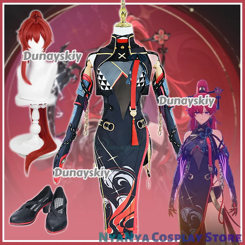 

Иньлин Чонсам Косплей 코스눈и Игра Wuthering Waves Униформа Парик Аниме Игровые Наряды Хэллоуин Карнавал 코스يرары Женщины Девочки