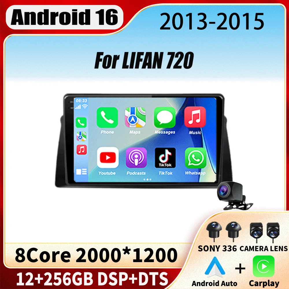 Android 16 Carplay Auto WIFI+4G For LIFAN 720 2013 2014 2015 Car Radio Navigaion GPS Multimedia Video Player 2din DVD Head Unit