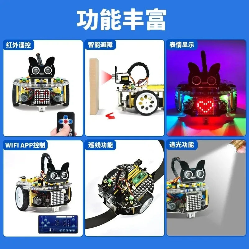 Raspberry Pi Pico Robot Car Kit - Tracking/Avoidance/MicroPython Programmable/Morphable Design/Compatible with Legoeds