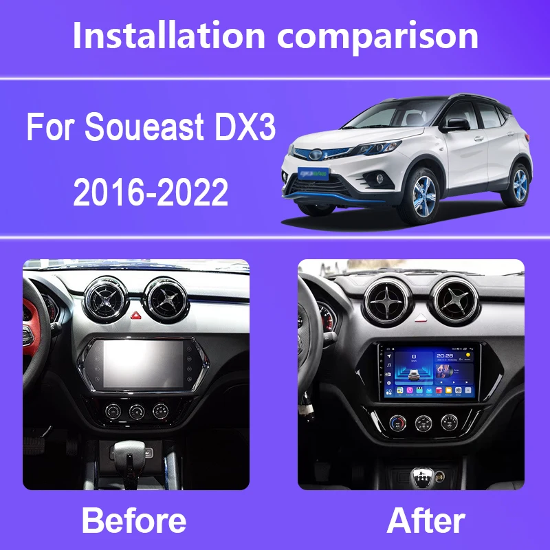 COHO For Soueast DX3 2016-2022 Android 12.0 Octa Core 8+256G 9 inch Car Multimedia Player Stereo Receiver Radio