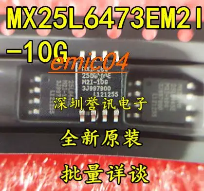 Estoque original MX25L6473EM2I-10G MX25L6473E SOP8