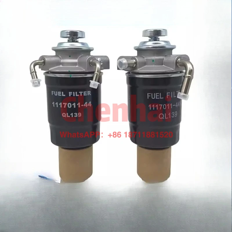 

Applicable to Isuzu, Qingling pickup, competitor, hand oil pump, oil-water separator, filter assembly, original factory