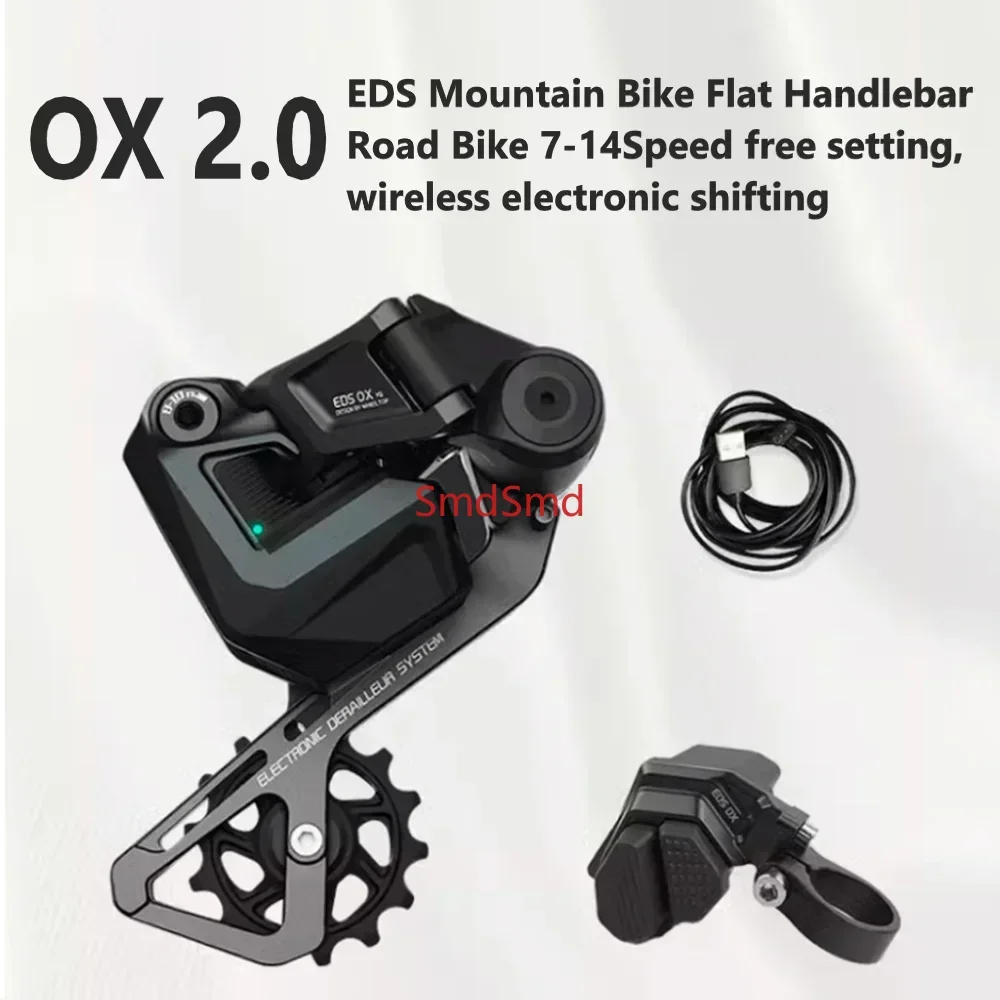 OX  Mountain 1.0/2.0 groupset MTB Wireless Electronic Transmission,7-14s Speed adjustment,shifter+Rear Derailleur