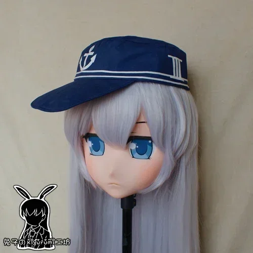 (Rabbit 78) Resin Cross Dressing Pretty Girl Full Head BJD Doll Mask Cosplay Anime Kigurumi Mask Cosplay with Backshell