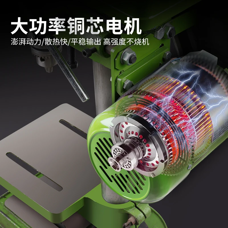 Automatic Micro 12 Tapping Machine Thread Small 16 Electric Tapping Machine