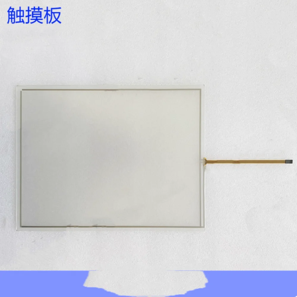 

N010-0518-x262/01-TW Touchpad protector