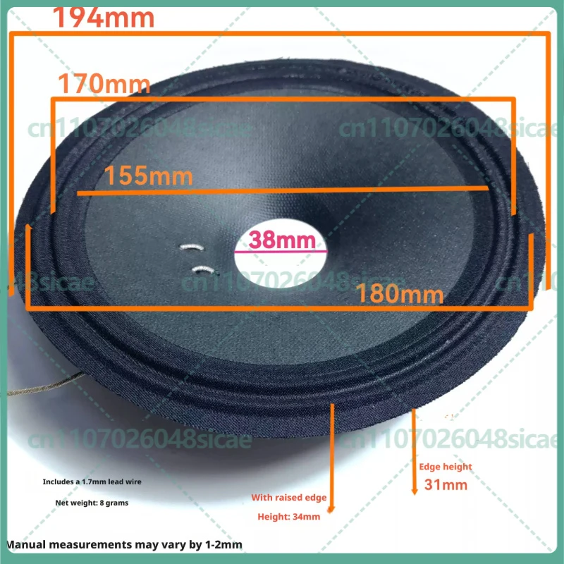 1-5pcs 8 Inch Speaker Cone 2 Roll Cloth Surround 38Core With Lead Wire Woofer Repair Replacement Parts