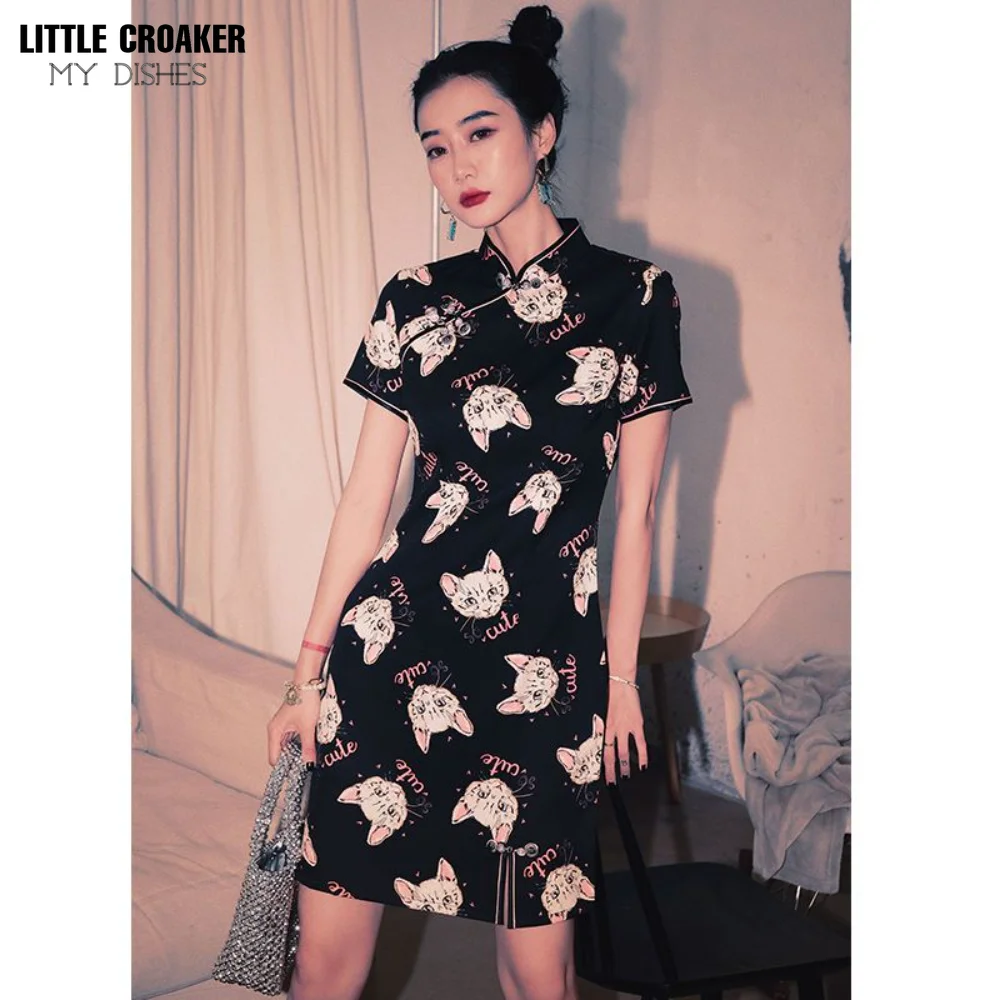 

Qipao Aishang Women Ni Fashion Modified Cheongsam Dress Cute Sweet Chinese Daily Life Dress Young Girl Chinoiserie Style