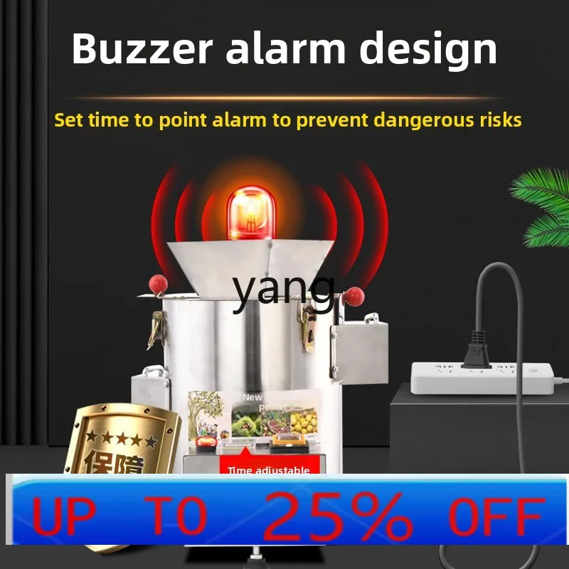 

CX commercial automatic stall shelling and peeling machine artifact household shelling machine