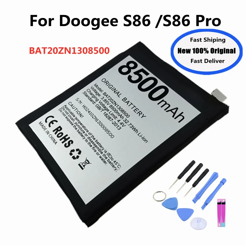 BAT20ZN1308500 8500mAh Original Battery For Doogee S86/S86 Pro S86Pro Phone Replacement Batteries + Free Tools