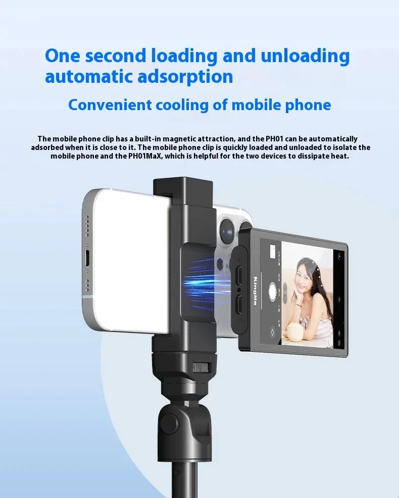 شاشة مراقبة سيلفي للهاتف المحمول Kingma VL-PH01 Max تدعم سجل سلكي 4K للهواتف الذكية والكاميرا الخلفية ومدونة الفيديو والبث المباشر