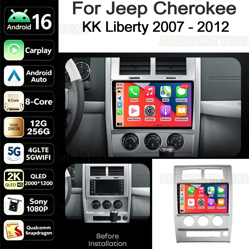 Android 16 Carplay+Auto For Jeep Cherokee KK Liberty 2007 - 2012 Car Radio Multimedia Video Player Navigation GPS 4G Autoradio