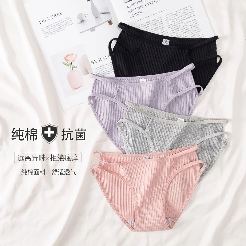 Japanese Underwear Female Thread Mid-waist Briefs Seamless Breathable Pure Cotton File Panties  Women Underwear