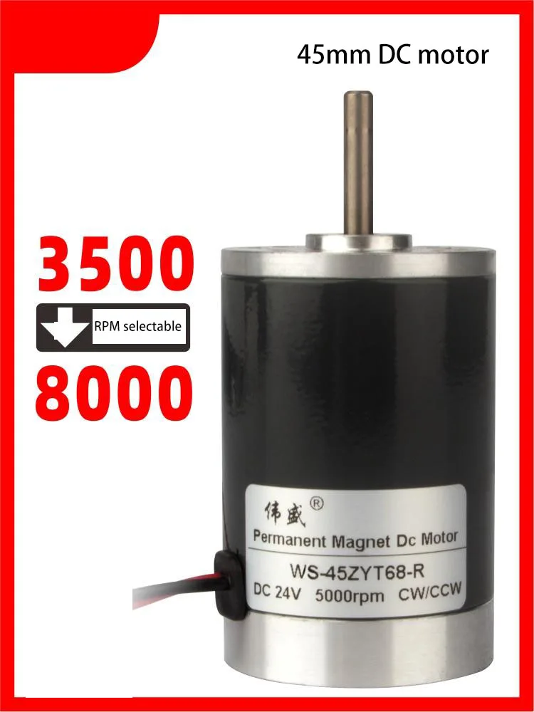 12V 24V 45mm  DC High Speed Motor Miniature Speed Regulation Small Motor Can CW CCW Silent