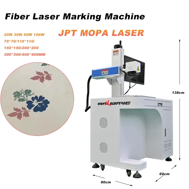 

Desktop Laser Marking Machine Wood Laser Engraving Machine Metal Wood Plastic Credit Card Engraver Mopa M7 Color Printing