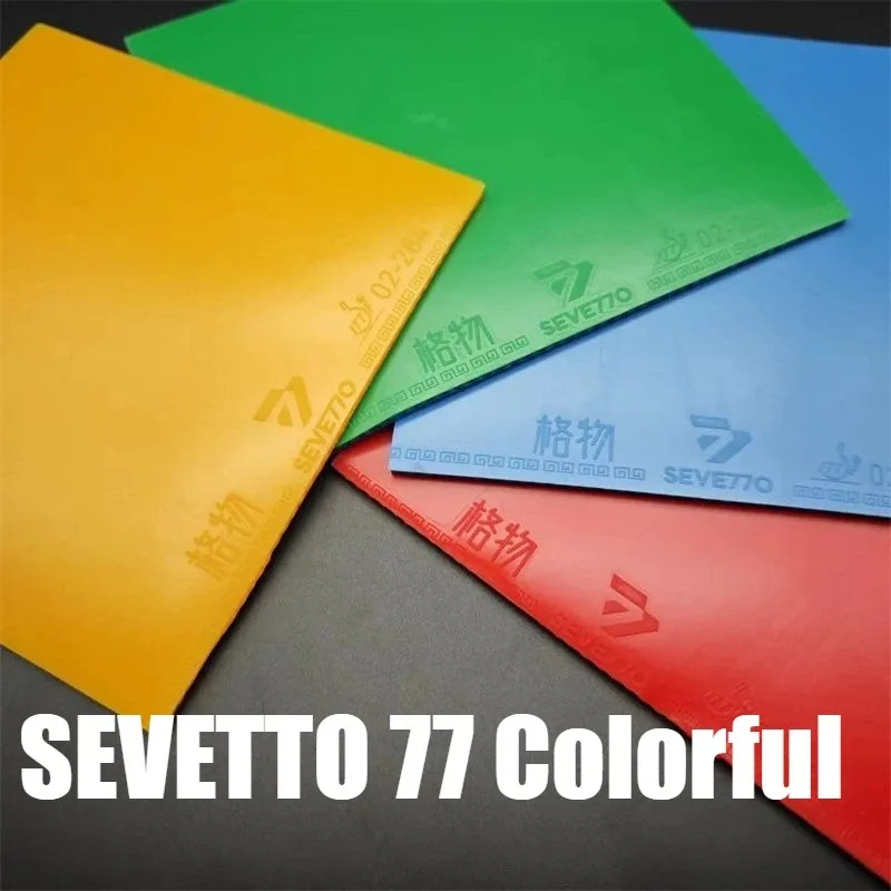 2026 New Sevetto 77 Colorful Table Tennis Rubber Sticky Loop Offensive Spin Control Light Weight Ping Pong Sponge