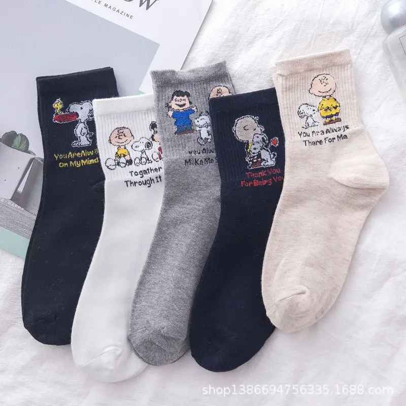 5 Pairs Snoopy Cotton Socks Cartoon Women's Mid-calf Socks Cute Four Seasons Socks Sweat Absorbent Adult Average Size