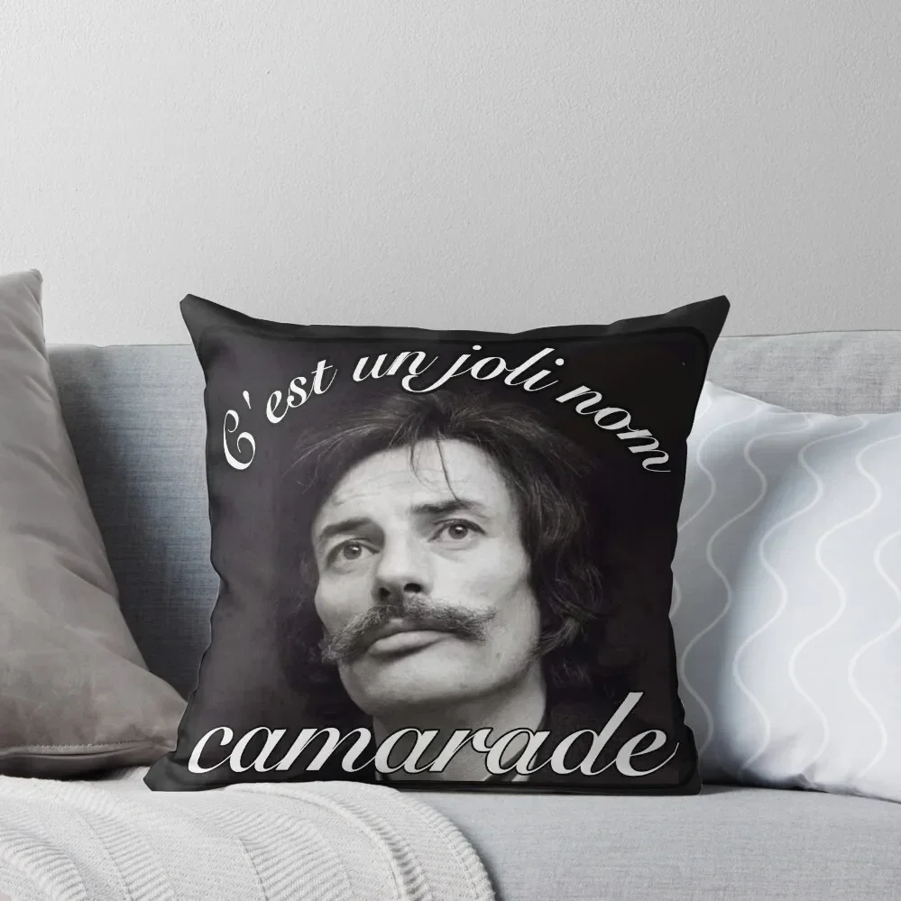 It's a nice name Comrade... Throw Pillow Sitting Cushion New year pillow