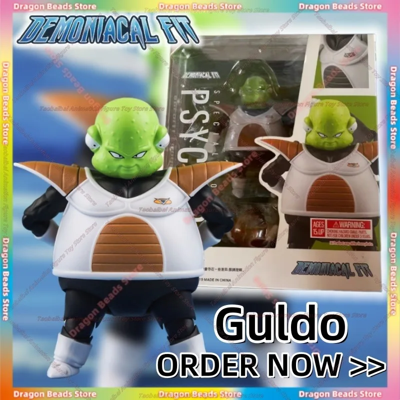

【24-hour Shipping】Demoniacal Fit Dragon Ball SHF [League Special Forces Supernatural] Gouldo 1/12 Action Figures Gifts Collectio