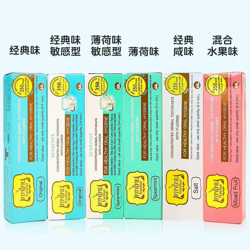 テプタイ-タイ伝統ハーブ歯磨き粉-70g、茶、コーヒー、タバコの汚れを除去、爽快で優しい洗浄力