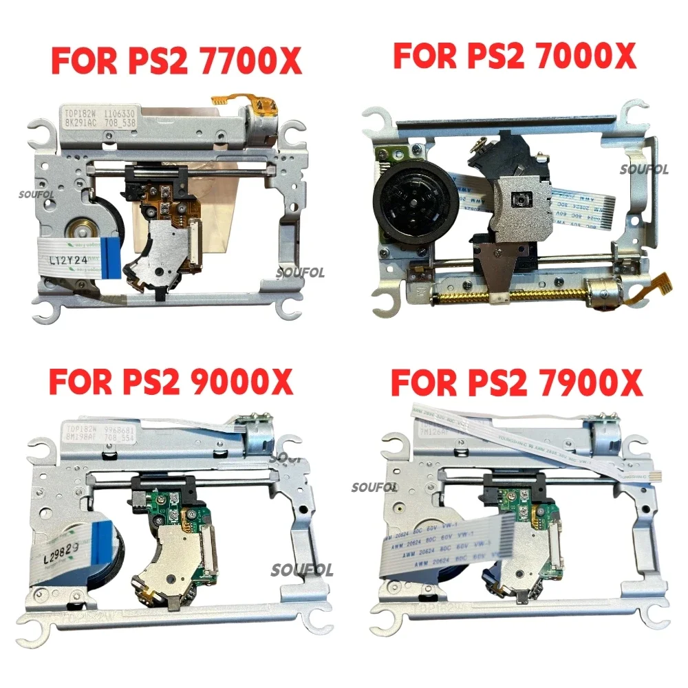 7000x-7700x-7900x-9000x-交換用-ps2-レーザーレンズ-tdp-182w-tdp-182w-tdp182w-ps2-デッキ機構付き光学レンズ用