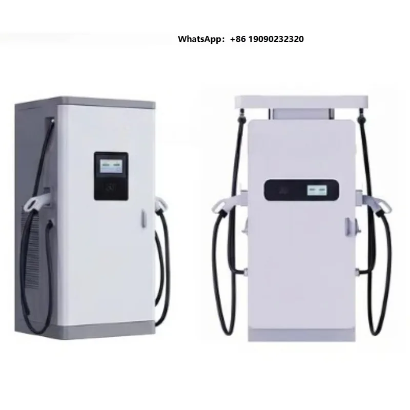 CE Certified  80-600KW DC Fast Charging Station High Efficiency EV Charger New Liquid Cooling  h003