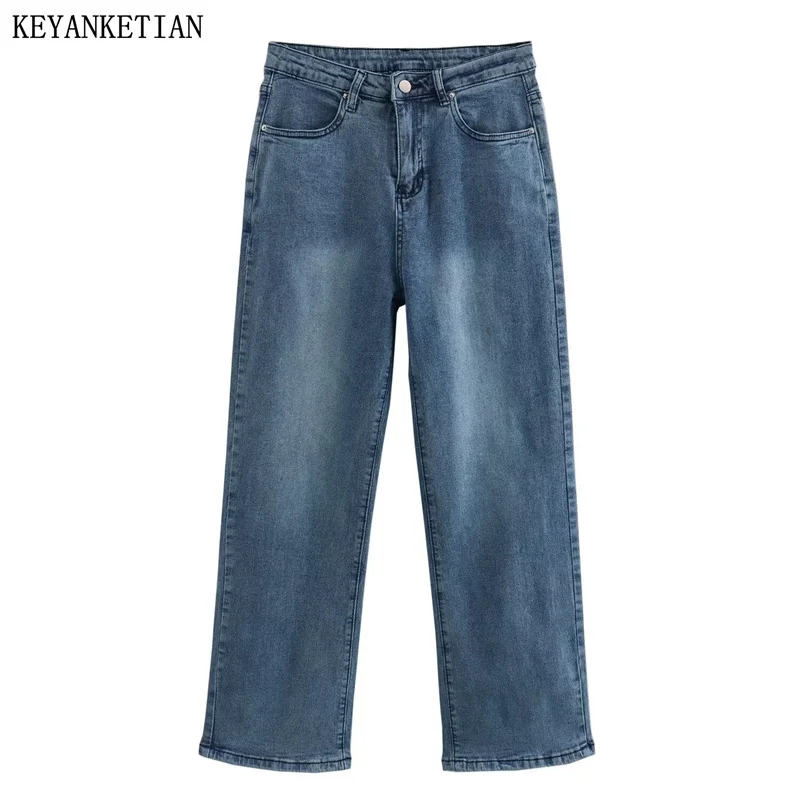 

KEYANKETIAN 2024 New Launch Women's Heart Patterned Jacquard Jeans High Street Zipper Low waist Loose Straight-through Pants