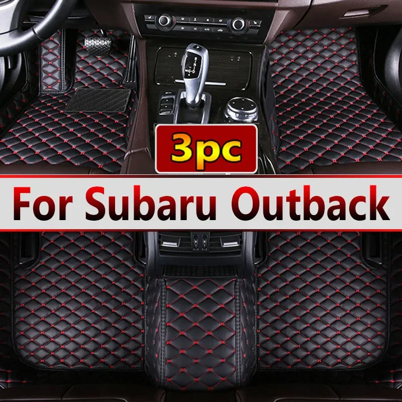 Car Floor Mats Interior Carpets Styling Protect For Subaru Outback 2014 2013 2012 2011 2010 Auto Accessories Parts Replacement