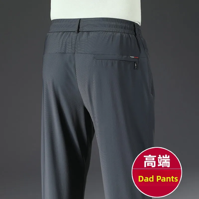 

High Waist Ice Silk Casual Pants Thin Qui Dry Sports Men's Summer Faion Urban Sle Special Wide Leg Five-Quarter Length