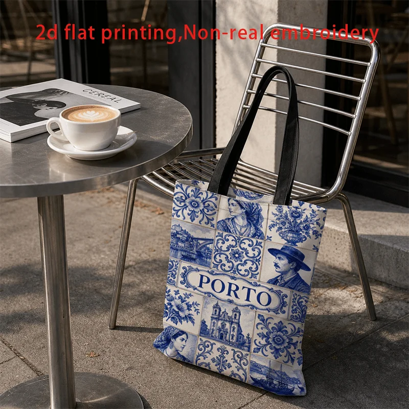 Porto Tile Tote Bag Suitable for Fashion, Porto Themed Double-Sided Print Bag with Iconic Porto Tile, Machine Washable Suitable