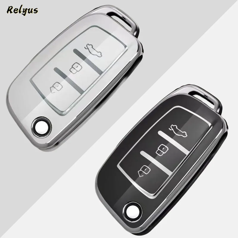 Soft TPU Car Flip Key Case Cover Shell for Geely Emgrand 7 EC7 EC715 EC718 Englon EC7-RV EC718-RV Protector Keychain Accessories