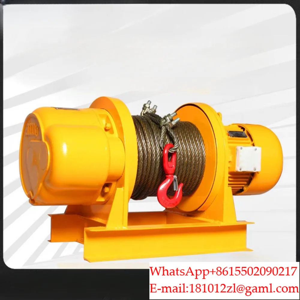 Hoist 1 ton/2/3/5 ton 380v electric traction hoist heavy marine crane construction hoist hoist