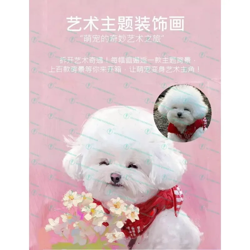 

Oil painting cat dog hanging painting bedroom living room electronic hand-painted decorative painting pet portrait gift