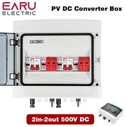 Solar Photovoltaic PV Combiner Box With Lightning Protection 2 Input 2 Out DC 500V 15A Fuse MCB SPD Waterproof Box IP65 HA 12WAY