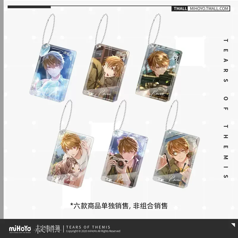 

Sunsyea Tears of Themis Official Merch miHoYo Original Authentic Xindon Series Keychain Pendant Luke Pearce Raven Luke Pearce