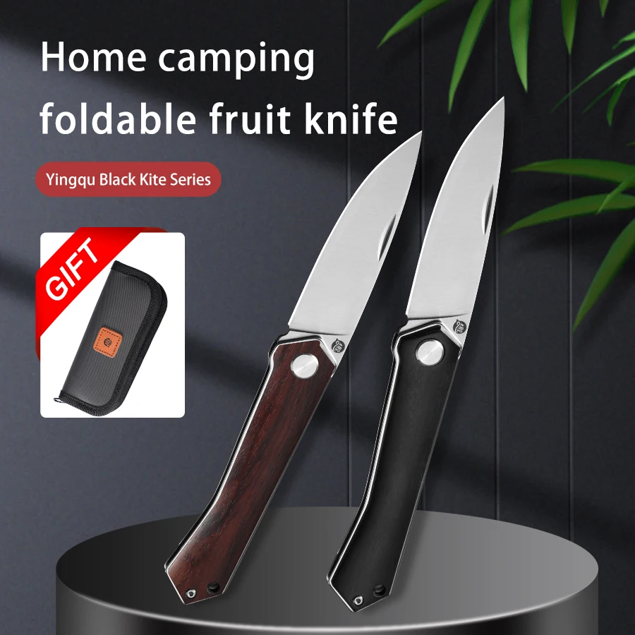 Stainless steel folding knife for outdoor camping cutting, portable, high hardness, corrosion resistance