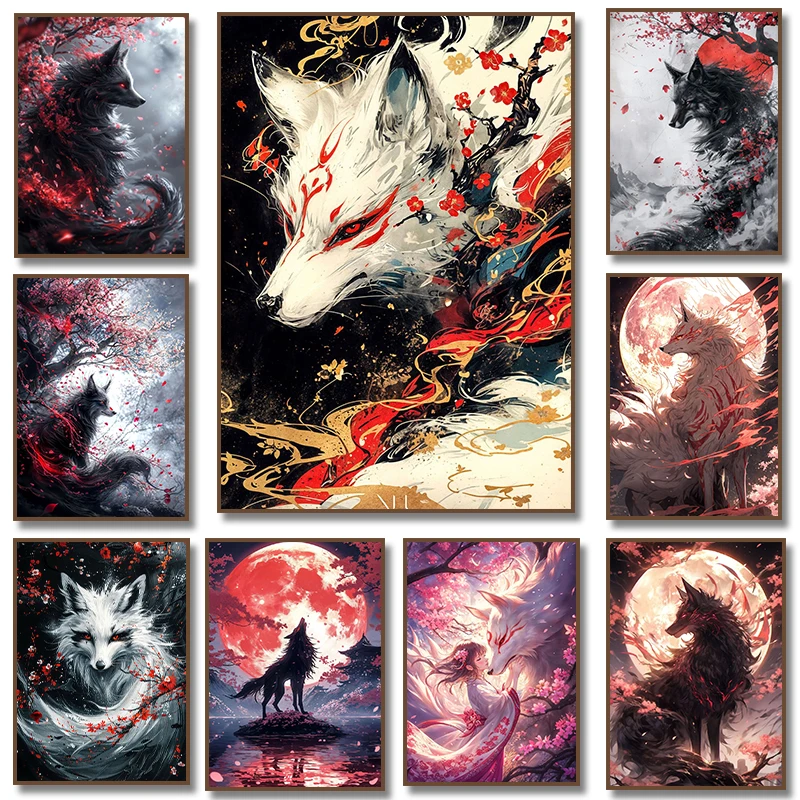 Póster de criatura mítica japonesa Sakura, zorro rojo, Lobo, Luna, impresión en lienzo de fantasía, imagen artística de pared de habitación para el hogar, decoración del hogar