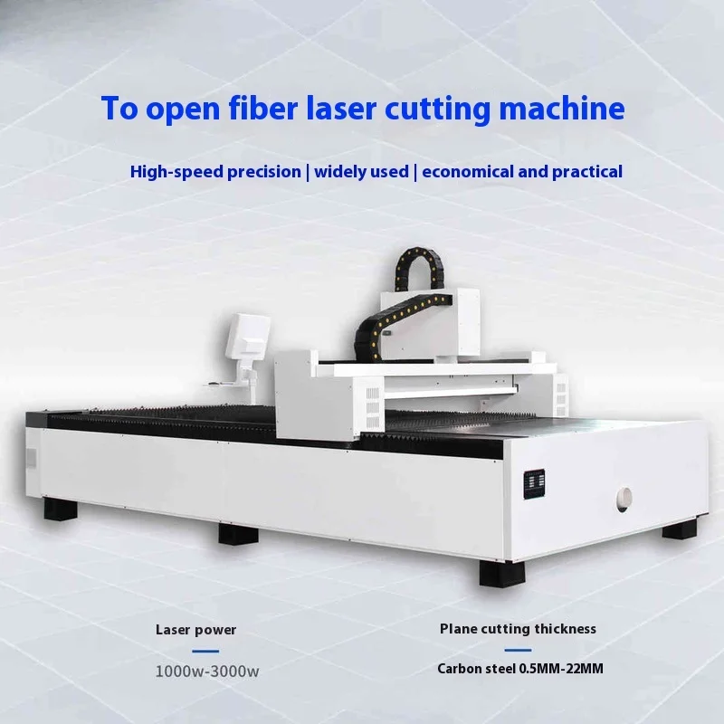 Metal Laser Cutting Machine 4-meter Single Platform Fiber Laser Cutting Machine