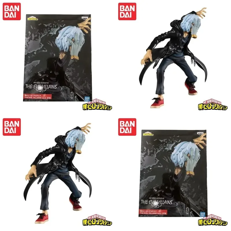 

Special Offer In Stock Original Figurine for Bandai Banpresto My Hero Academia Shigaraki Tomura The Evil Villains Vol 2 Mol