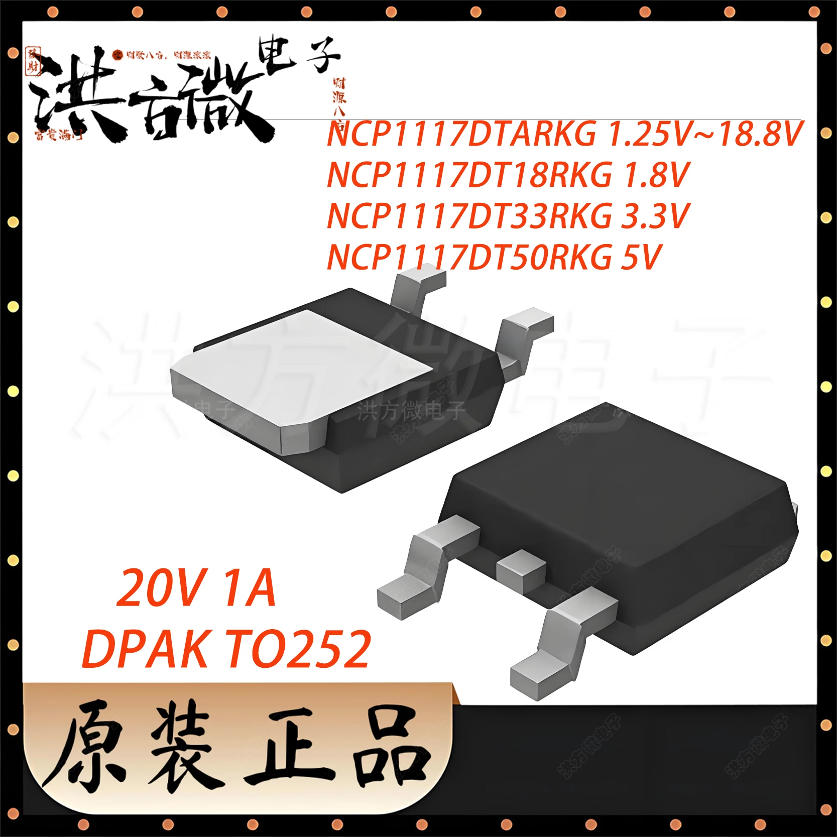 117AJG 117-5G 17-33… - image