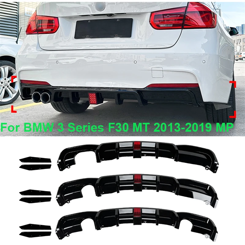 

2013-2019 для BMW 3 серии F30 MT MP задний диффузор задние боковые разветвители Спойлеры защита